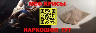амф Бугуруслан