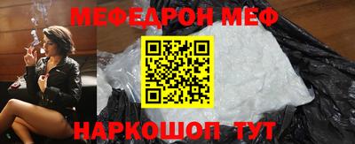 дмт Бузулук