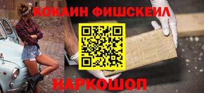 амф Бугуруслан