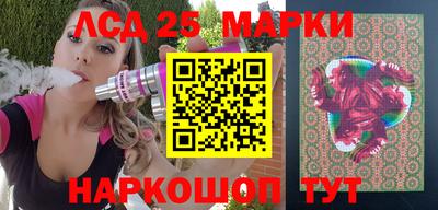 амф Бугуруслан