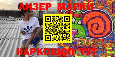 амф Бугуруслан