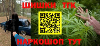 дмт Бузулук