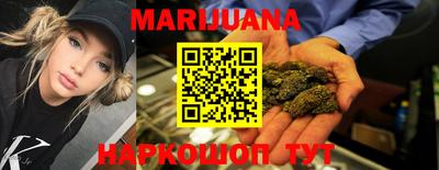 амф Бугуруслан