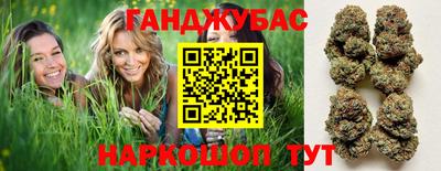 амф Бугуруслан