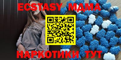 дмт Бузулук