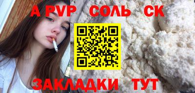 дмт Бузулук
