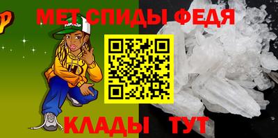 дмт Бузулук