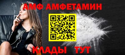 марки nbome Будённовск