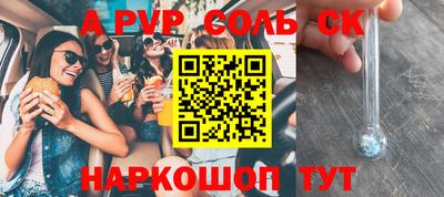 дмт Бузулук