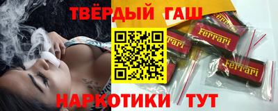 марки nbome Будённовск