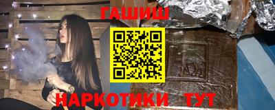 дмт Бузулук