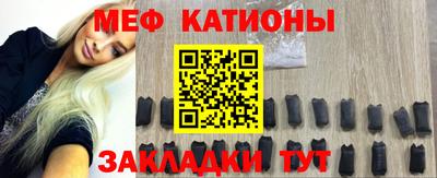дмт Бузулук