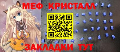 дмт Бузулук